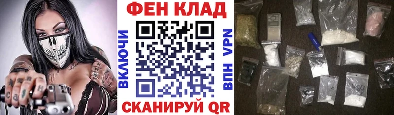 Amphetamine Розовый  Палласовка 