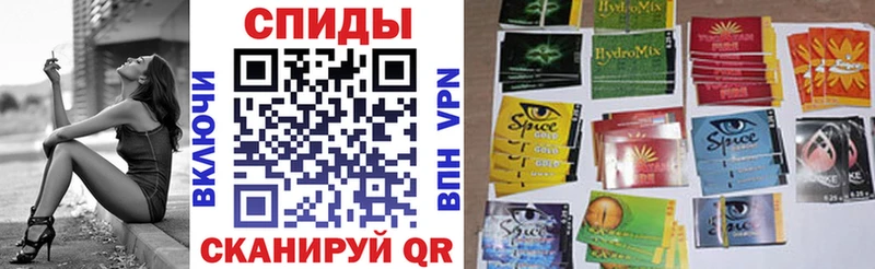 БУТИРАТ жидкий экстази  как найти   Палласовка 