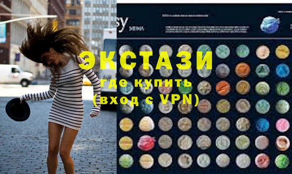 МДПВ Алексеевка
