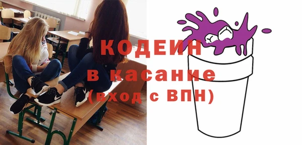 экстази Алексин
