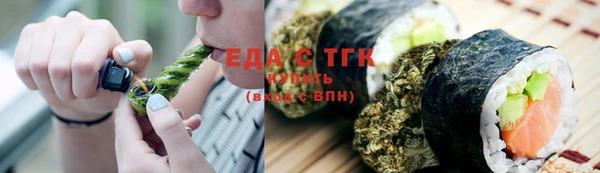 экстази Алексин