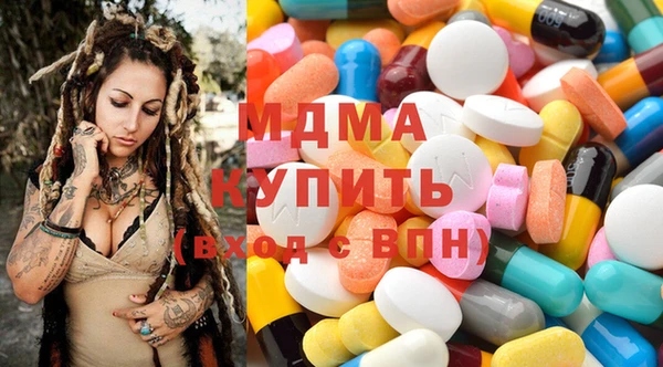 МДПВ Алексеевка