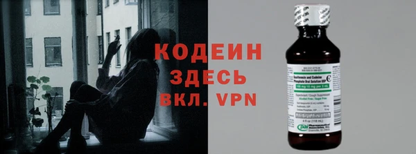 метадон Кукмор