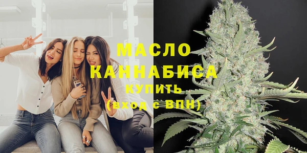 экстази Алексин