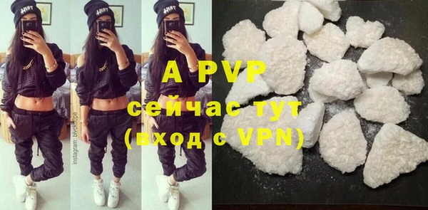 МДПВ Алексеевка