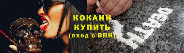 экстази Алексин