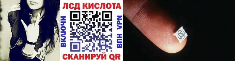 Марки N-bome 1,8мг  наркотики  Палласовка 